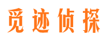 麦盖提找人公司